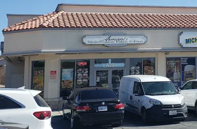 Armani's Mediterranean Bakery, business photo 1