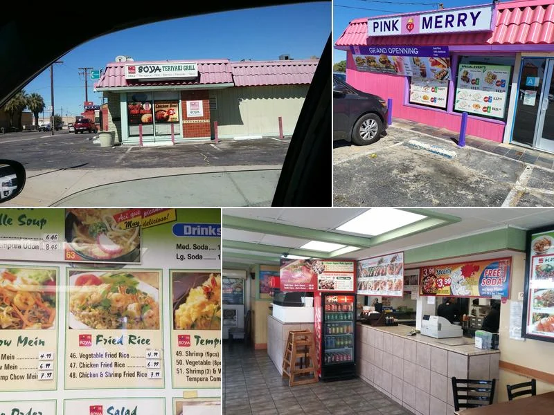 PINK MERRY business photo