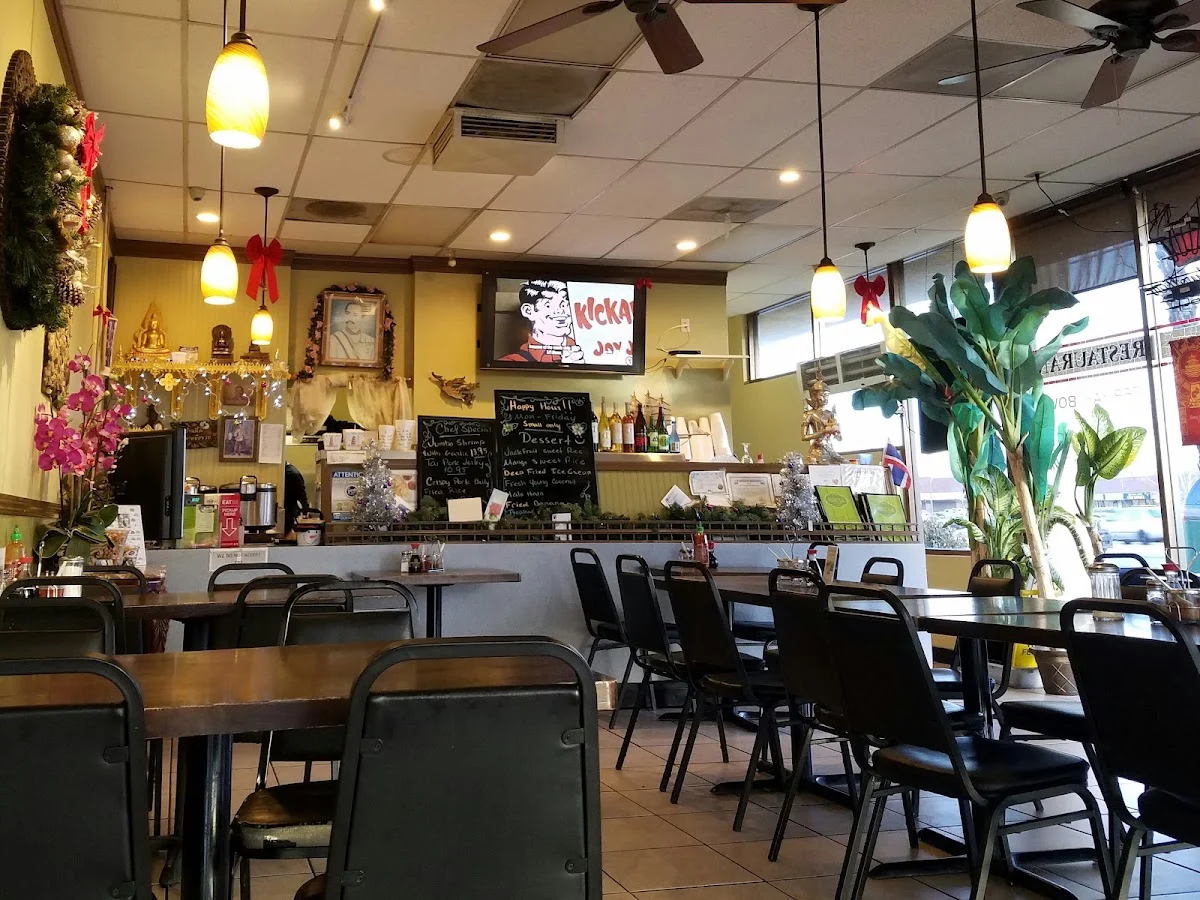 Shandra Thai Cuisine business photo