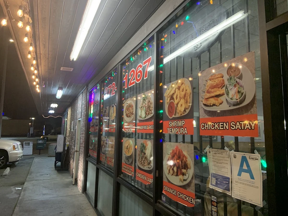 Thai Palms Restaurant business photo